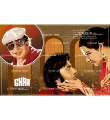 A Tribute to R.D. Burman - Laminated Wall Art (Part - 1) A Tribute to R.D. Burman - Laminated Wall Art (Part - 1)